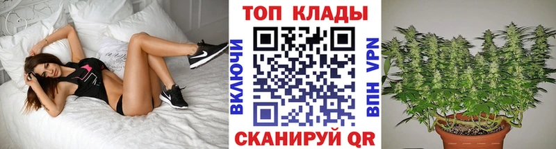Где продают наркотики Вилюйск Галлюциногенные грибы  Амфетамин  Метамфетамин  Марихуана  Меф мяу мяу 
