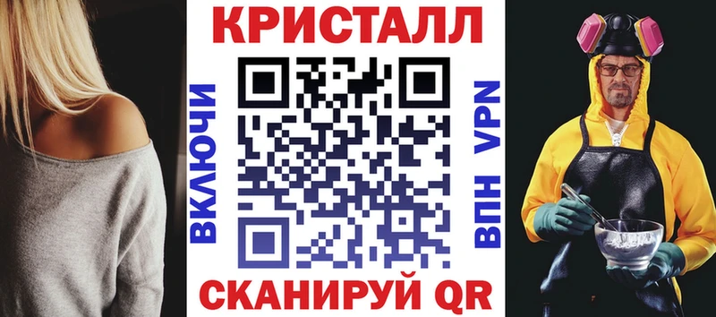 АМФЕТАМИН VHQ  Вилюйск 