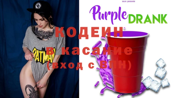 наркотики Алапаевск