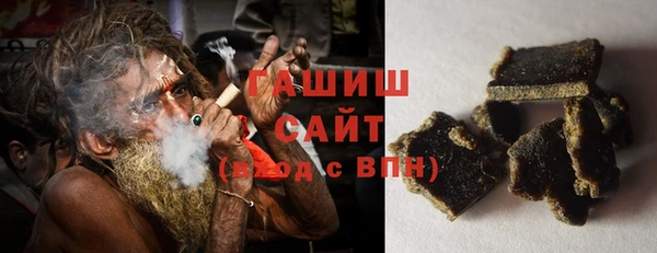 стаф Аксай