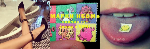 марихуана Алагир