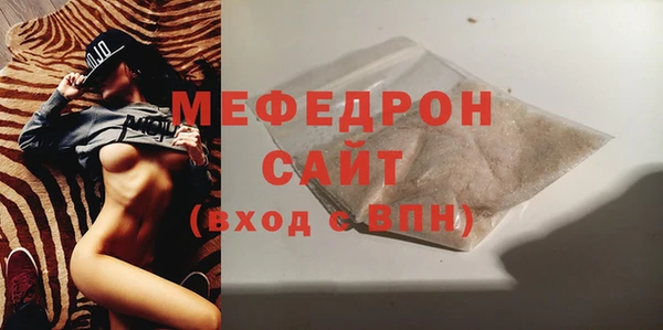наркотики Алапаевск