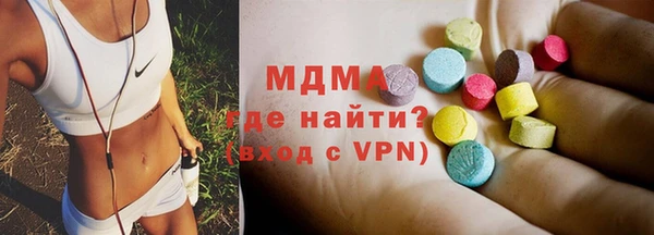 марихуана Алагир