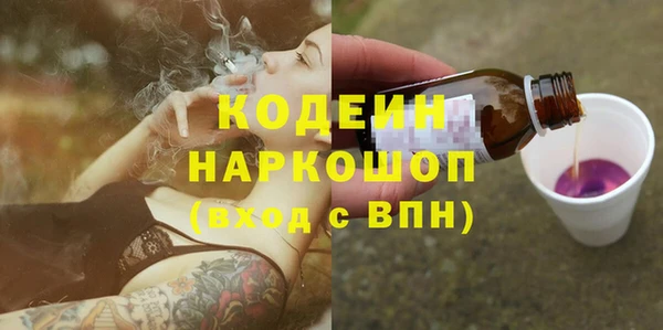 стаф Аксай