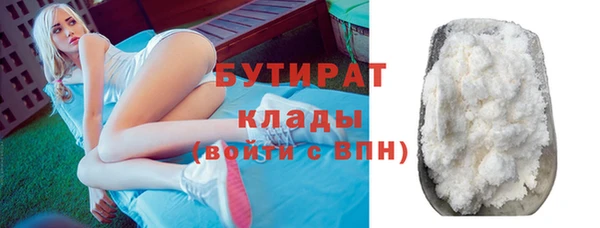 марихуана Алагир