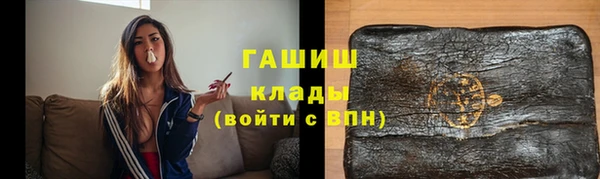 наркотики Алапаевск