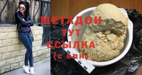 наркотики Алапаевск