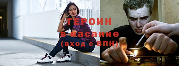 наркотики Алапаевск