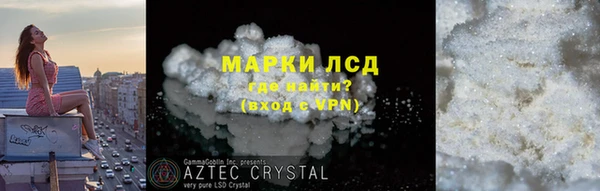 наркотики Алапаевск