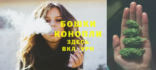 марихуана Алагир