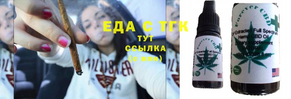 наркотики Алапаевск