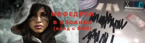 стаф Аксай