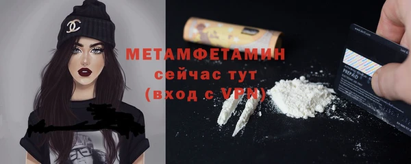 стаф Аксай