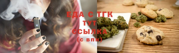 стаф Аксай