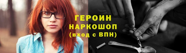 наркотики Алапаевск