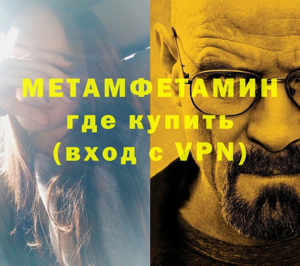 марихуана Алагир