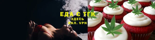 стаф Аксай