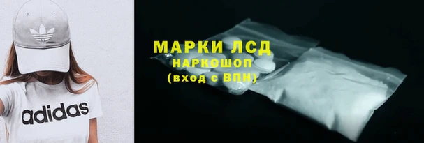 наркотики Алапаевск