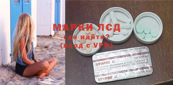 наркотики Алапаевск
