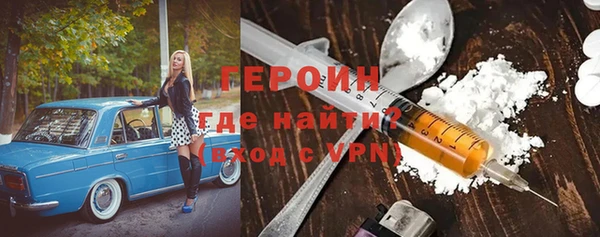 стаф Аксай