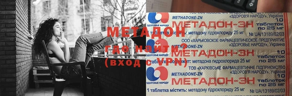 марихуана Алагир