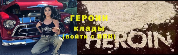 наркотики Алапаевск