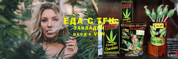 наркотики Алапаевск