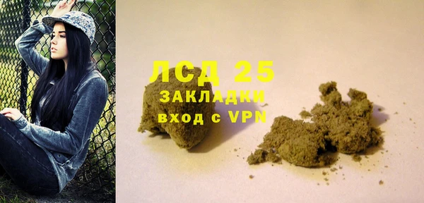 наркотики Алапаевск