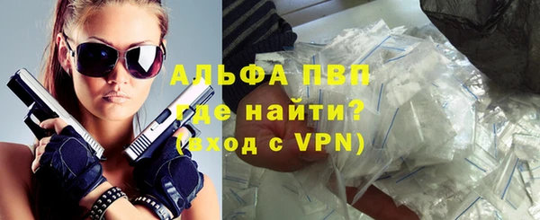 стаф Аксай