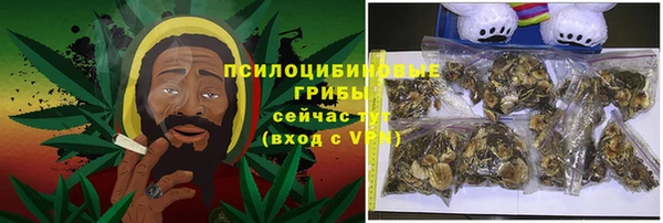 MESCALINE Володарск