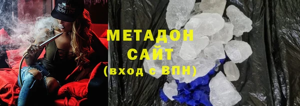 стаф Аксай