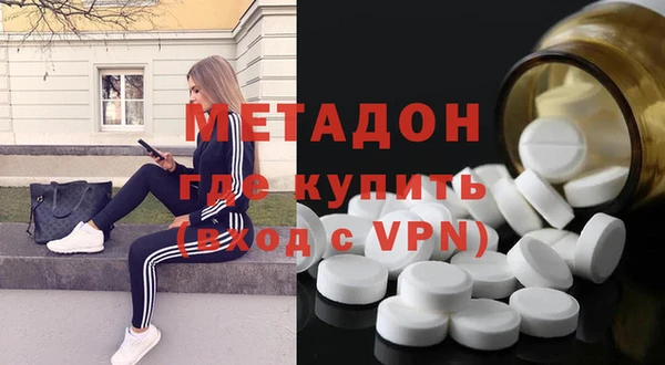 марихуана Алагир