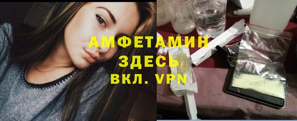 марихуана Алагир
