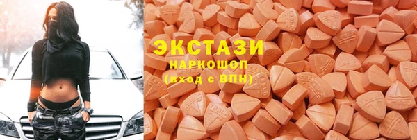 стаф Аксай